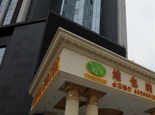 Vienna Hotel Chengdu Exhibition Centre Exterior foto